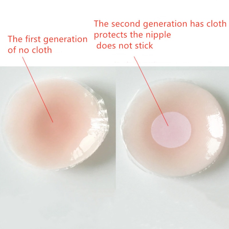 1 Pair Bra Pad Reusable Self Adhesive Silicone Breast Pasties