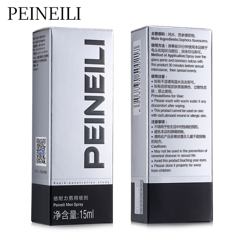 Peineili Sex Delay Spray for Men Male External Use Anti Premature Ejaculation Prolong 60 Minutes Penis Enlargment Cream Hot Sale