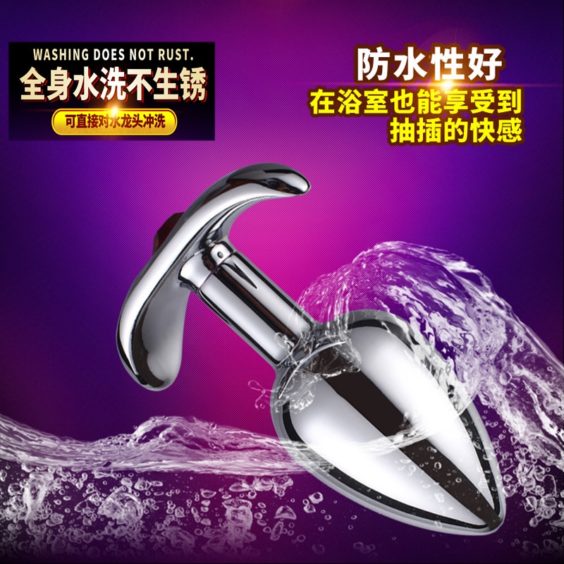 3 Size Anal Plug Stainless Steel Anal Plug Butt Plug Stimulator Anal Sex Toys Prostate Massager Dildo Adult Sex Products 6 Color